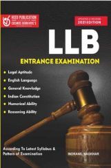 LLB Entrance LLB Entrance
